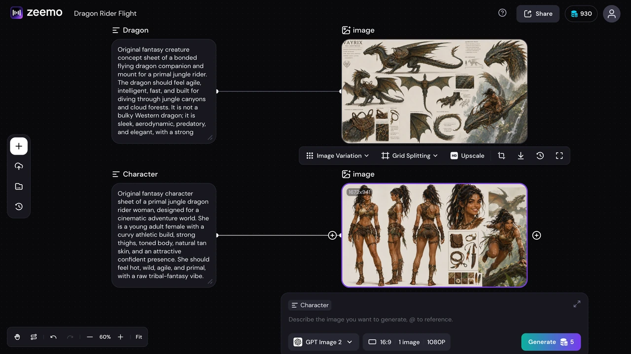 Text to Image on Zeemo canvas